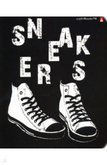  &quot;RAP &amp; DAB&quot;,  , 48 ,  (7-48-651)