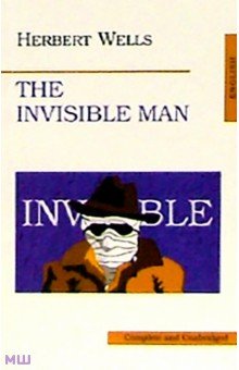 Wells Herbert The Invisible Man