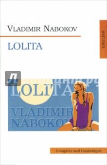 Nabokov Vladimir Lolita