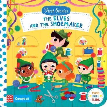 The Elves and the Shoemaker