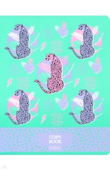   &quot;Big cats&quot; (48 , 5, ,  ) (4851)