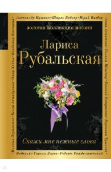 ����� ��� ������ �����