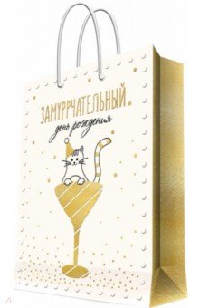 ����� �������� "���������������", 17.8�22.9�9.8 ��. (83564)