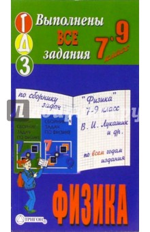 Перспективное планирование во 1 младшей группе музыка