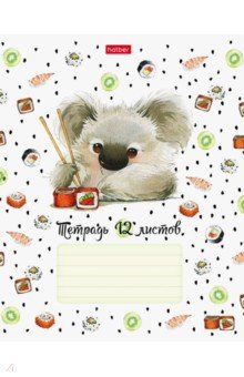   &quot;&quot; (12 ,  ,  ) (1258)