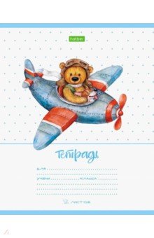   &quot; &quot; (12 , ,  ) (125C1)