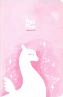  40 , 5-,   (7148-04)