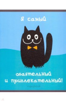  &quot; &quot;, 5, 48 ,   (487209)