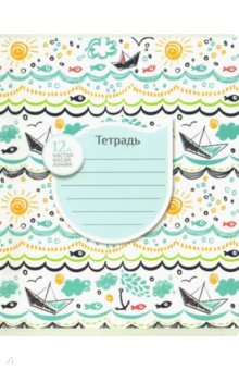  12 ,    &quot;, , &quot;,   (19654)