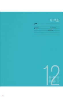 ������� "����� ������", �5, 12 ������, ������, � ������������