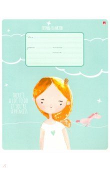  18 , , &quot;Young princess&quot;,   (7-18-1152/2)