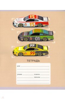  &quot;&quot;, 5, 12 , ,   (127320)