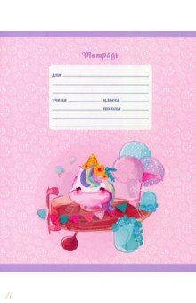  &quot; &quot;, 5, 12 , ,   (127023)