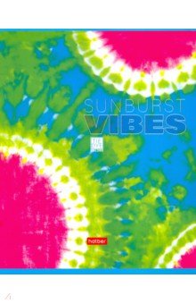   &quot;TIE-DYE&quot;, 5, 48 , ,   (4851)