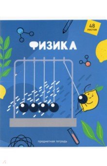   &quot; . &quot; (5, 48 , ,  ) (48_35081)