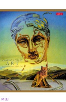  48 ,  &quot;  &quot;,   (4851)