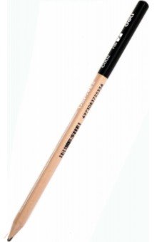  , , HB (),   (C002-HB)