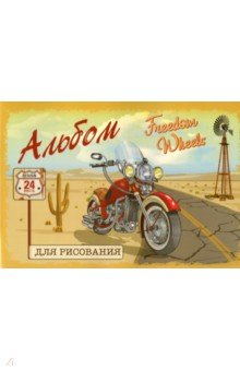    &quot; &quot;, 4, 24 ,   (49371)