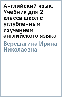 ����� ���������� - ���������� ����. ������� ��� 2 ������ ���� � ����������� ��������� ����������� ����� ������� �����