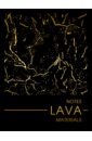  MATERIALS. LAVA, 80 , 6