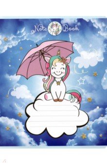 ������� ����������, 12 ������, ������, �5, � ������������