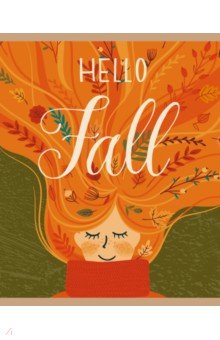  Autumn is coming!, 48 , ,  