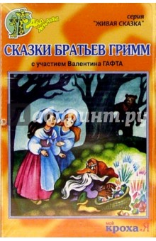 аудиокнига цель голдратт торрент