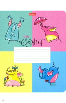  Little Elephant, 24 , , 5,  