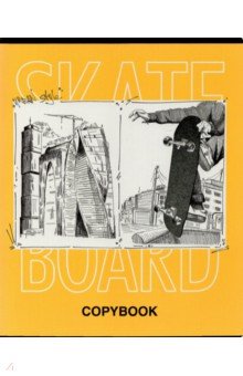 ������� ����� �����, 48 ������, ������, �5, � ������������