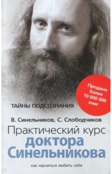 J I Решебник по Немецкому языку