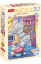 Puzzle-30 MAXI. MeToYou