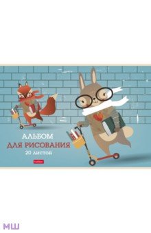    I LIKE_sooter, 4, 20 ,  