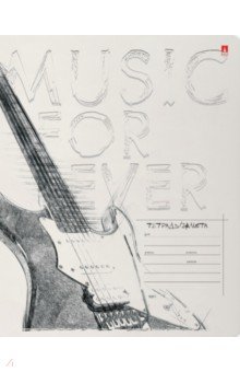 Тетрадь Music. Black&White, А5+, 24 листа, клетка, в ассортименте Тетрадь Music. Black&White, А5+, 24 листа, клетка, в ассортименте