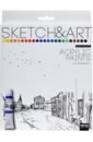 ������ ��������� Sketch&Art, 24 �����, 12 ��