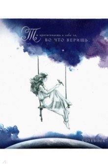 ������� ��� � ���-�� �������, �5, 48 ������, ������, � ������������