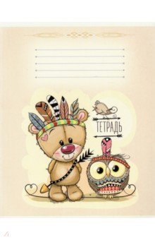 ������� ������ � ������, 12 ������, �����, � ������������