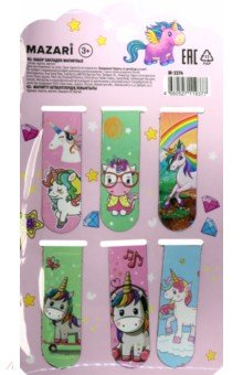 ����� ��������, 6 ����, � ������������