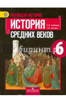 Роман читать в онлайн ее тайна