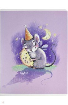 ������� ������� �������, 48 ������, ������, �5, � ������������