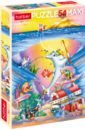 Hatber Puzzle-54 Maxi  