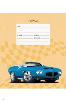 ������� ���������� ������, 18 ������, ������, � ������������