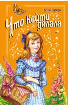 ��� ����� ������