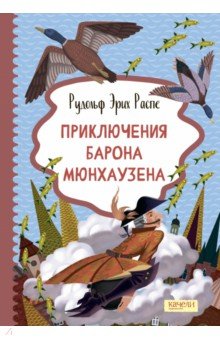 ����������� ������ ����������