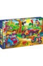 Puzzle-24 Maxi ������������� �����������