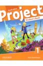 Project. Fourth Edition. Level 1. Student's Book