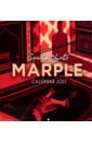 Agatha Christie Marple Calendar 2023