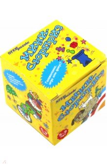 ����-�������, � ������������