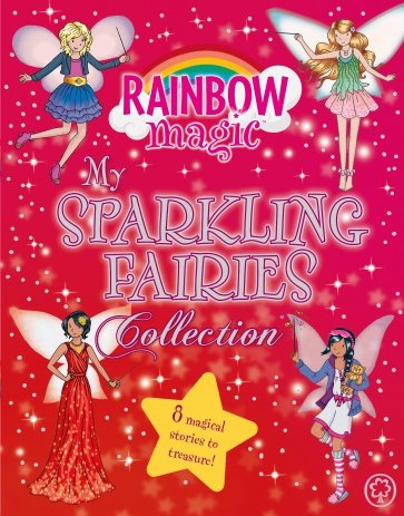 My Sparkling Fairies Collection