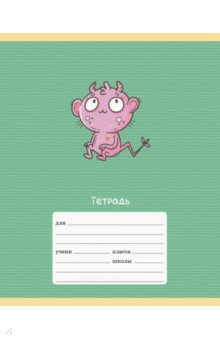 Тетрадь Монстрики, 12 листов, клетка, в ассортименте Тетрадь Монстрики, 12 листов, клетка, в ассортименте