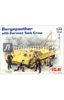  Bergepanther with German Tank Crew (35342)
